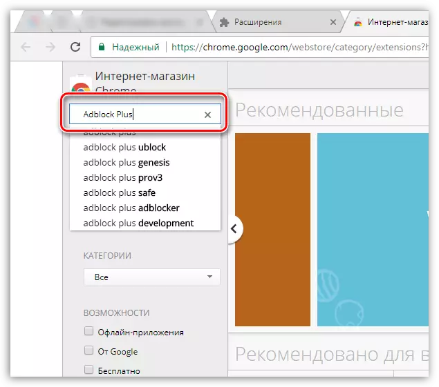 Vyhľadávanie doplnkov Adblock PLUS v prehliadači Google Chrome