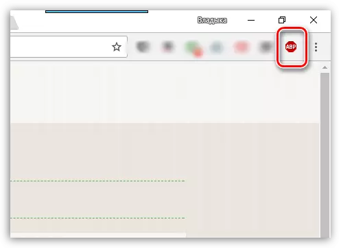 Locking pop-ups with Adblock Plus in Google Chrome browser