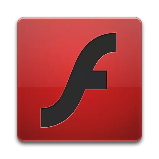 Az Adobe Flash Player engedélyezése a Chrome Pugins-ban
