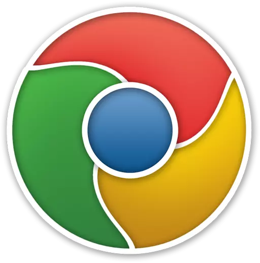 Como actualizar Google Chrome á última versión