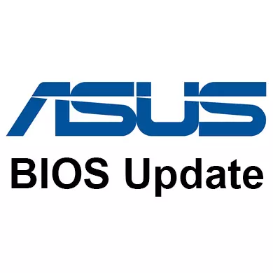 Atualização do BIOS Asus.