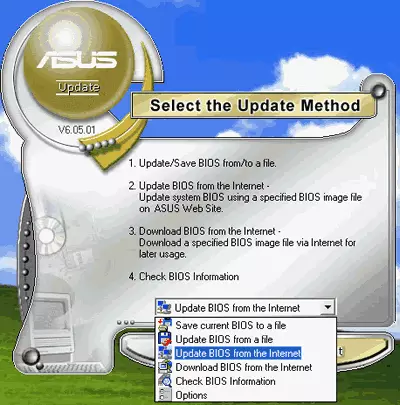 ASUS Update Interface.