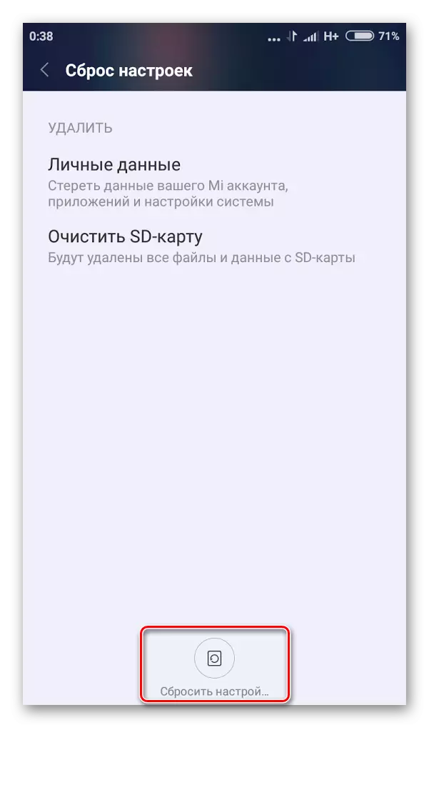 I-reset ang mga setting sa pamamagitan ng mga setting ng Android