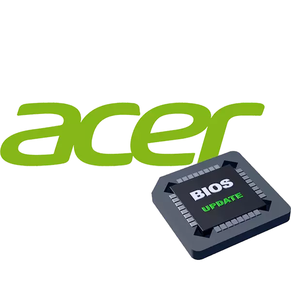 Giunsa ang pag-update sa BIOS sa Acer laptop
