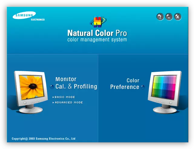 Natural Color Pro Monitor Calibration Program.