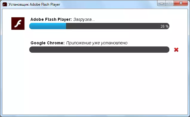 Kukhazikitsa Adobe Flash Player wosewera mpira wa Opera