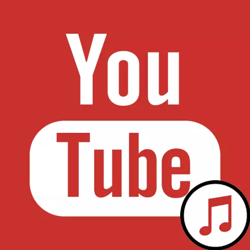 Kako prepoznati glasbo iz videa na YouTubu