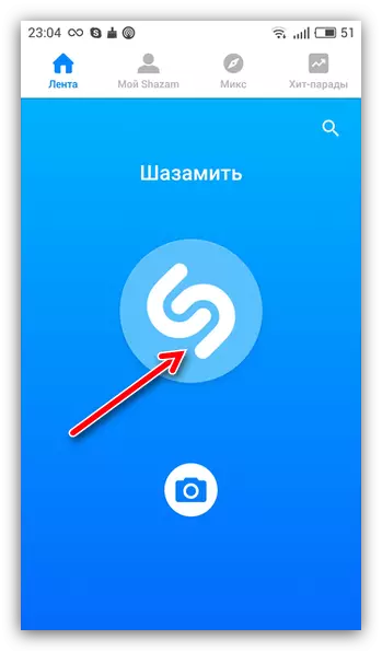 Swazin Knäppchen an der Shazam Applikatioun