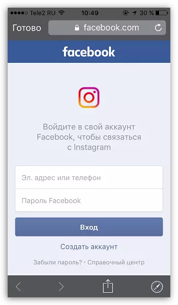 Eingabe von Daten von Facebook in Instagram