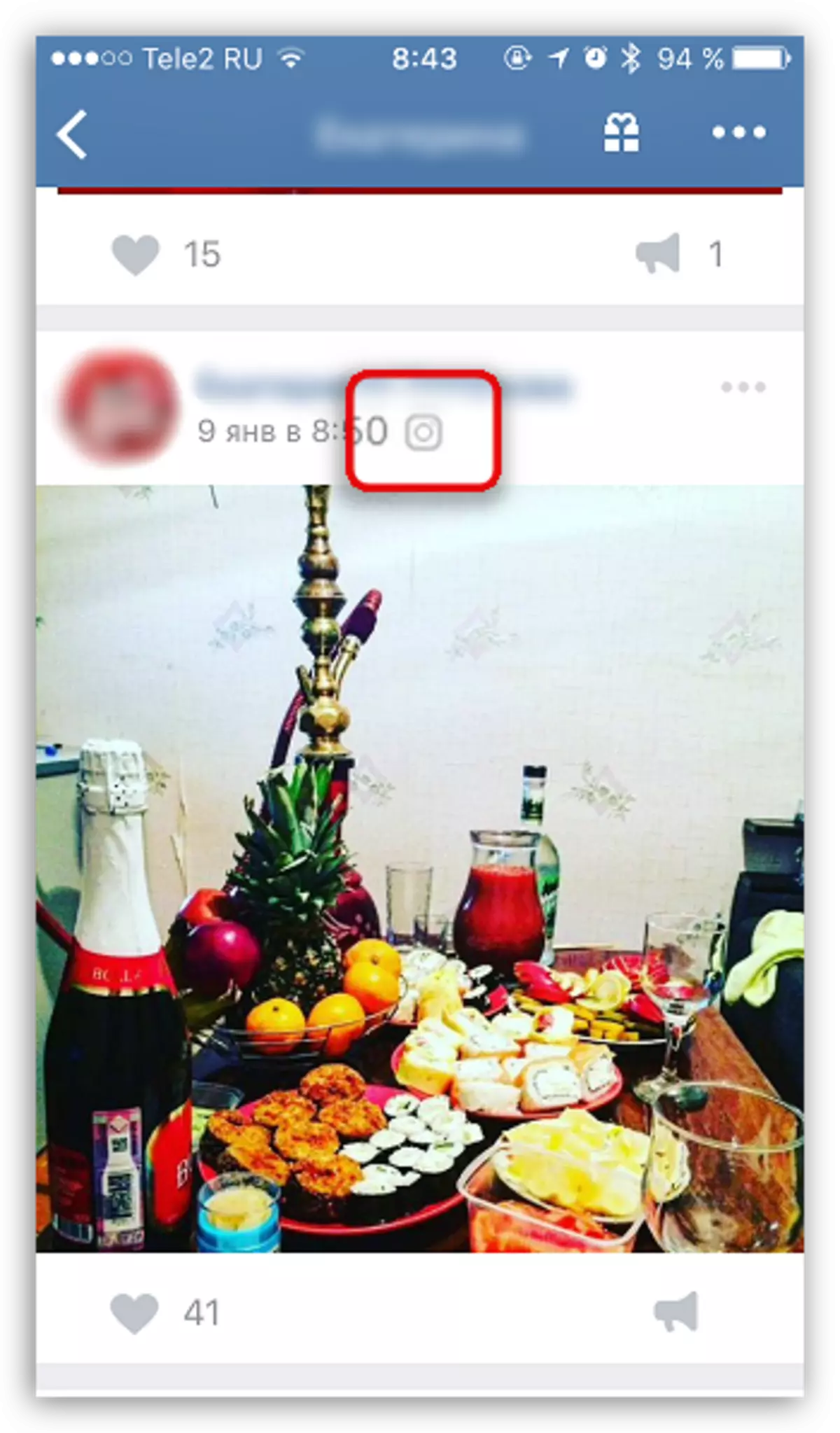 Grianghraif foilsithe ó Instagram i Vkontakte