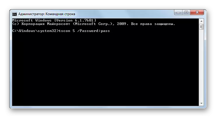 Uporabi ukaz TSON z atributi prek vmesnika ukazne vrstice v sistemu Windows 7