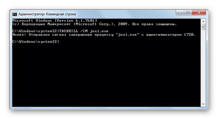 צולייגן טאַסל באַפֿעל מיט אַטריביוץ דורך די באַפֿעל שורה צובינד אין Windows 7