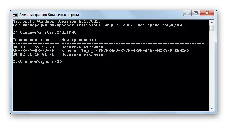 Aplikatu GetMac komandoa komando lerroaren interfaze bidez Windows 7-n