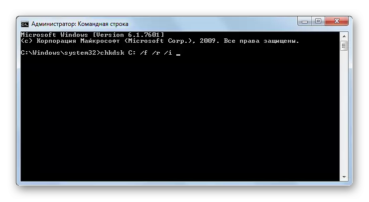 Mexxi l-iċċekkjar utilità disk ma 'attributi permezz tal-interface linja kmand fil-Windows 7