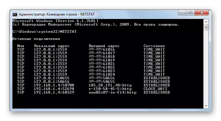 Ampiharo ny baiko NetsTat amin'ny alàlan'ny baiko Command Line interface ao Windows 7