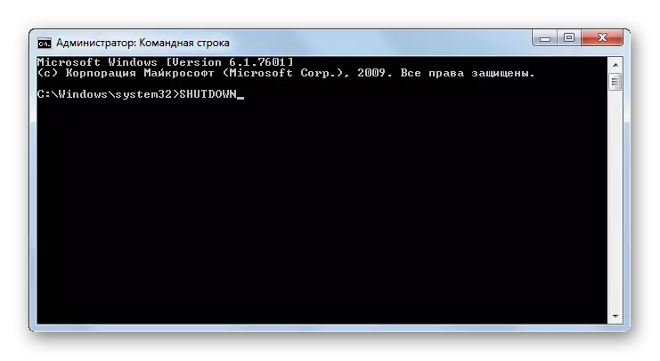 Windows 7 တွင် command line interface မှတဆင့် shutdown command ကို Apply