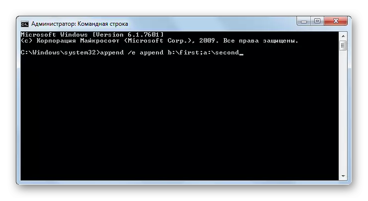 Aplikimi Append Command me atribute nëpërmjet ndërfaqes së linjës së komandës në Windows 7