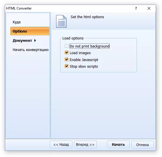 Conversion settings in HTML Converter