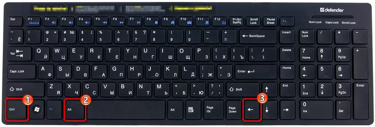 Kombinasjonen av nøkler for å rotere skjermretningen til venstre i Windows 10