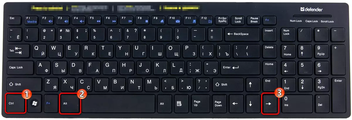 השילוב של מפתחות כדי לסובב את כיוון המסך ימינה ב- Windows 10