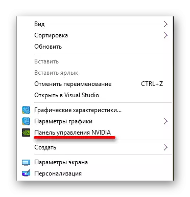 Overgang til NVIDIA kontrolpanel i Windows 10