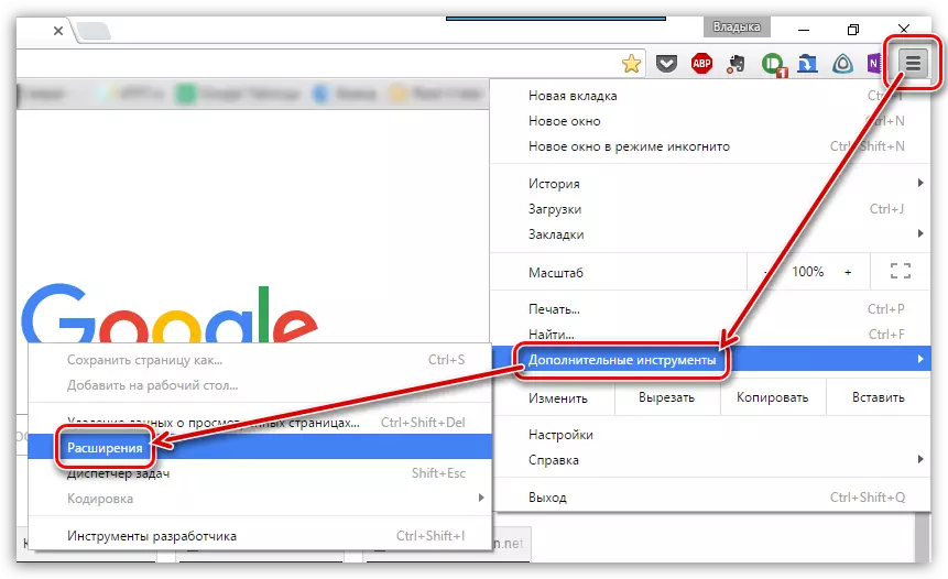 Hoe kinne jo advertinsjes ferwiderje yn Google Chrome-browser