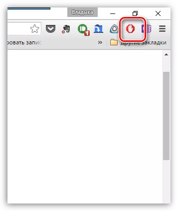 Etu esi ewepu Mgbasa Ozi na Ihe Nchọgharị Google Chrome