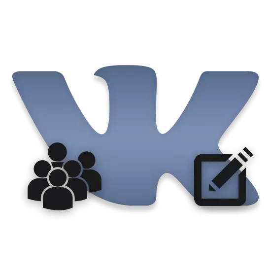 Как да редактирате група VKontakte
