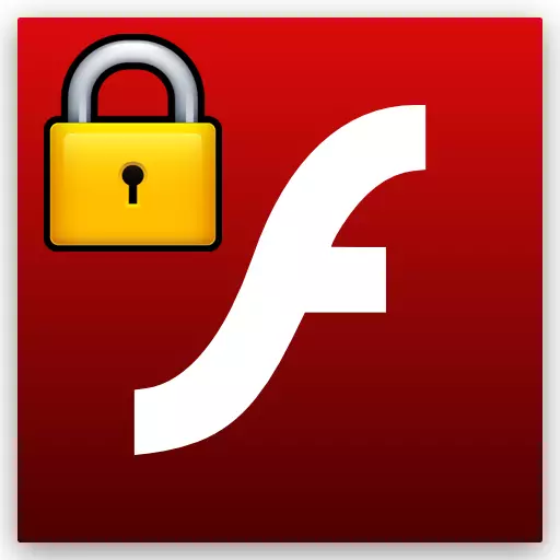 የ Adobe Flash Player የታገደ ቢሆንስ ምን ማድረግ