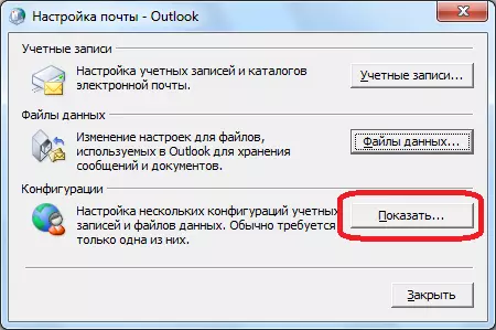 Pojdite na seznam konfiguracijskega programa Microsoft Outlook
