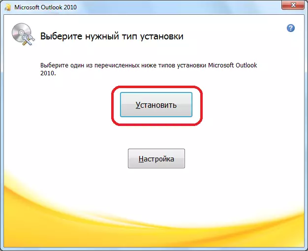 Prechod do inštalácie programu Microsoft Outlook