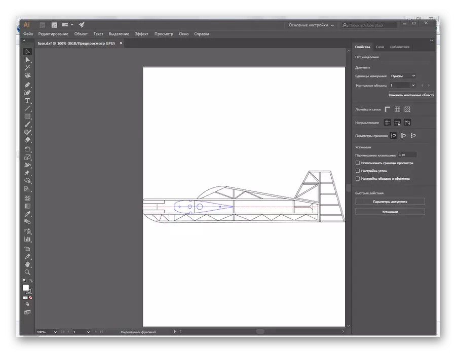DXF fitxategi irekia Adobe Illustrator-en