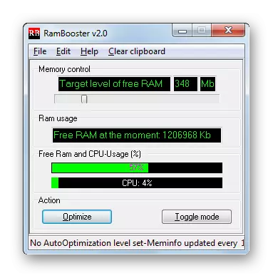 Бустерно приложение на RAM
