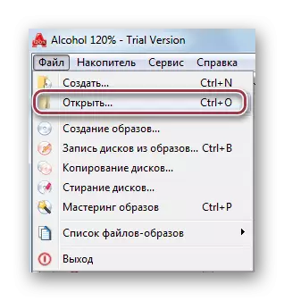 Öffnen Sie die Datei in Alkohol