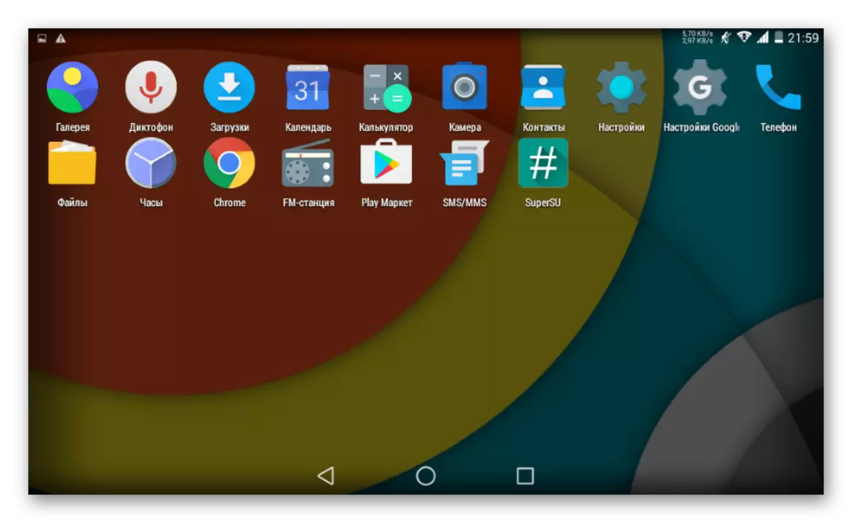 Lenovo Polathatab A3000-h Android 4.4 Kitkatt በይነገጽ