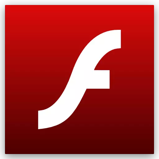 Logo Flash Player.