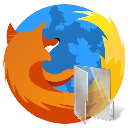 Որտեղ պահոցը պահվում է Firefox- ում