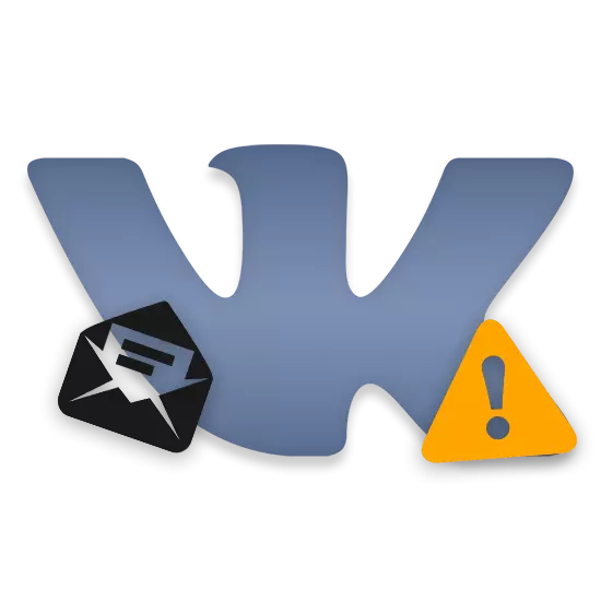 VKontakte mensajes no se abren
