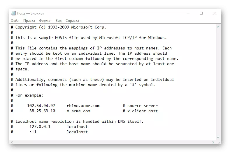 Procesi i shikimit të një skedari të pastër të hosteve në notepad në Windows Wintovs