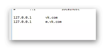 Ang proseso ng pagharang sa site vkontakte sa pamamagitan ng host file sa notepad sa Windows Wintovs