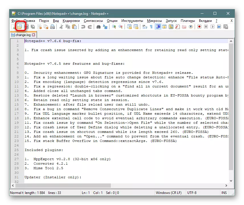 Prejdite na otvorenie požadovaného súboru v programe Notepad ++