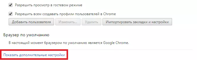 Google Chrome-de goşmaça sazlamalar