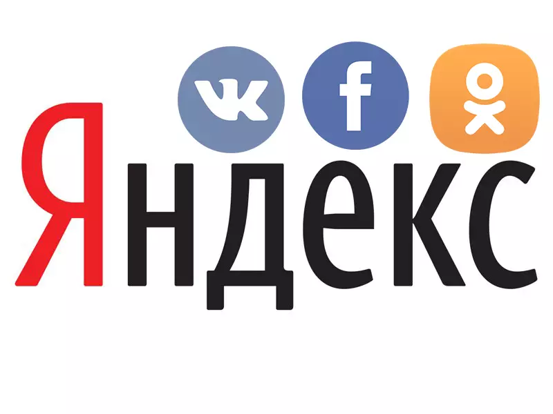 ווי צו געפֿינען מענטשן אין געזעלשאַפטלעך נעטוואָרקס אין Yandex Logo