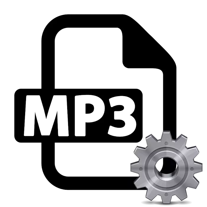 Як змінити бітрейт MP3 онлайн