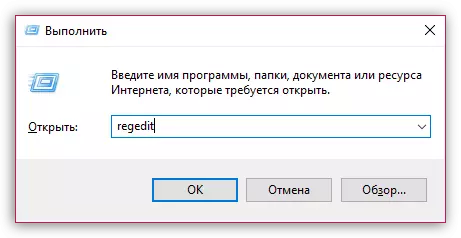 Bagaimana untuk menghapus Hi.ru dari penyemak imbas Mozilla Firefox