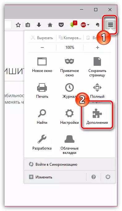 Hoe om Hi.ru verwyder uit leser Mozilla Firefox