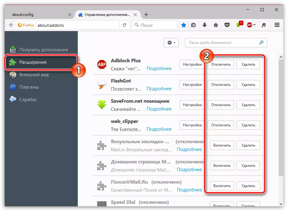 Hogyan lehet eltávolítani Hi.ru a böngésző Mozilla Firefox