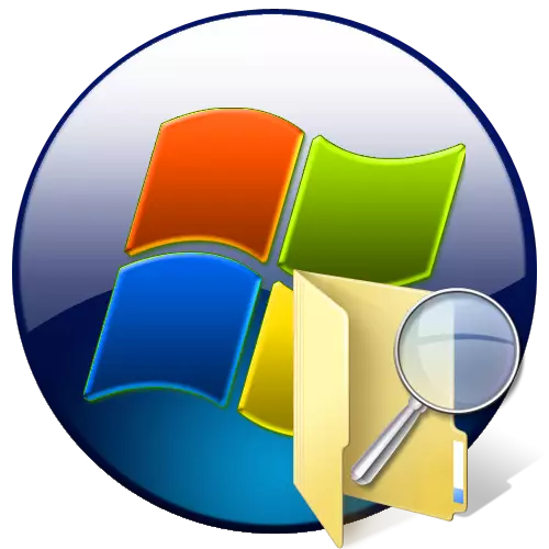 Bilatu fitxategiak ordenagailu batean Windows 7-rekin
