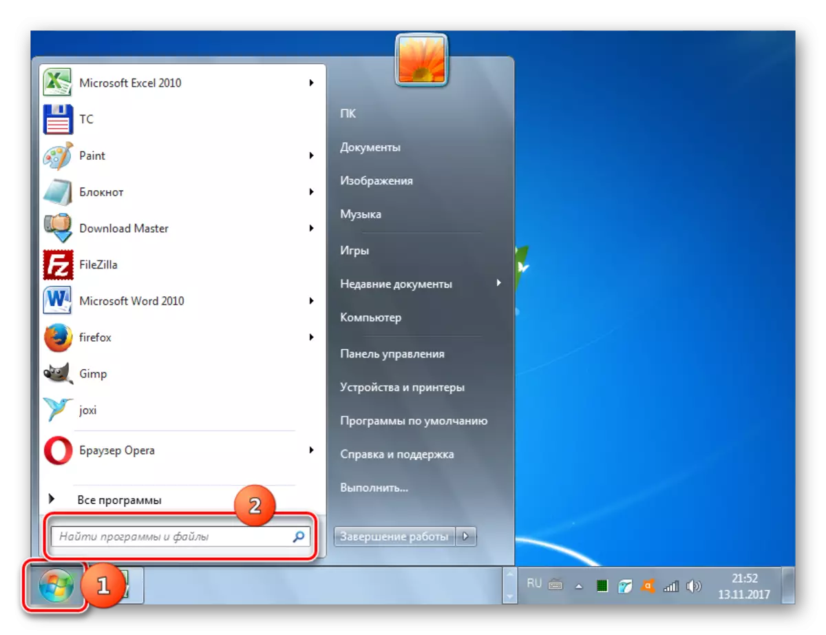 Joan bilaketa-koadroan Windows 7-ren hasierako menuan