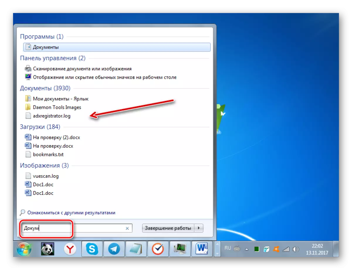 Nampilake asil minangka ekspresi telusuran ing kothak telusuran liwat menu Start ing Windows 7